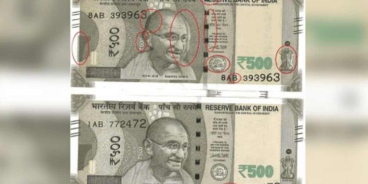 ५०० रुपयांच्या नोटेबाबत मोठी बातमी! तुमच्याकडे ‘ही’ नोट तर नाही ना? RBI ने जारी केलेली महत्त्वाची माहिती