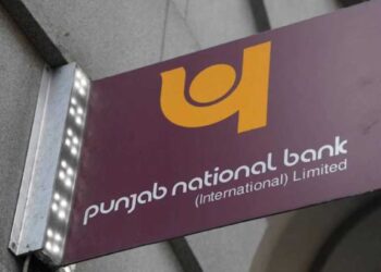 PNB ग्राहकांसाठी आनंदाची बातमी!..तर तुम्हालाही मिळेल मोफत 2 लाखांचा फायदा