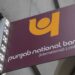 PNB ग्राहकांसाठी आनंदाची बातमी!..तर तुम्हालाही मिळेल मोफत 2 लाखांचा फायदा