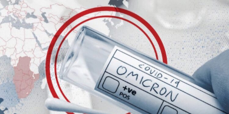 कोरोनाच्या ओमायक्रॉन व्हेरिएंटचे पुण्यात ७ रुग्ण आढळले