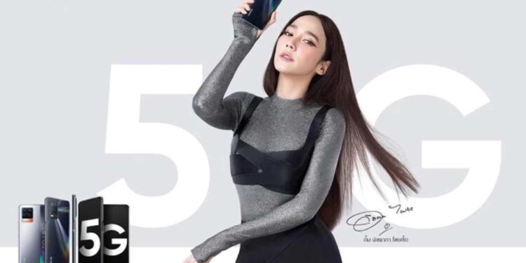 Flipkart ची भन्नाट ऑफर! Realme ‘हा’ फोन फक्त 500 रुपयात खरेदी करा, कसा जाणून घ्या?