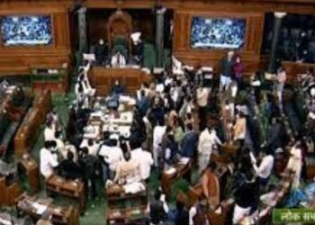 मोठी बातमी : निवडणूक सुधारणांशी संबंधित विधेयकाला लोकसभेची मंजुरी