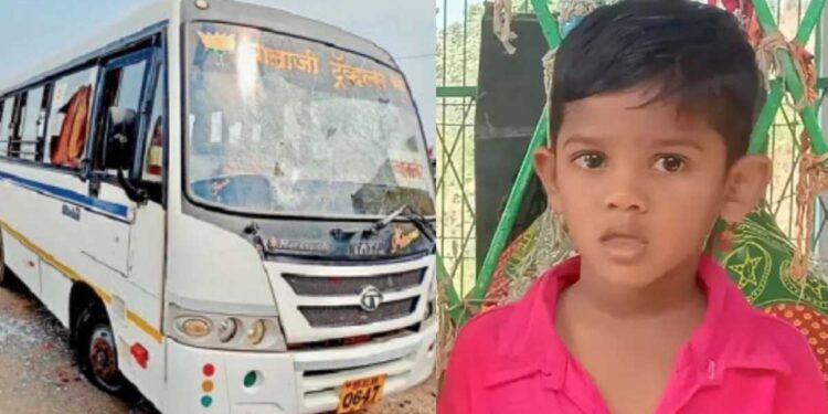 धक्कादायक : खासगी बसची दोघा भावांना धडक, एकाच मृत्यू, एक गंभीर