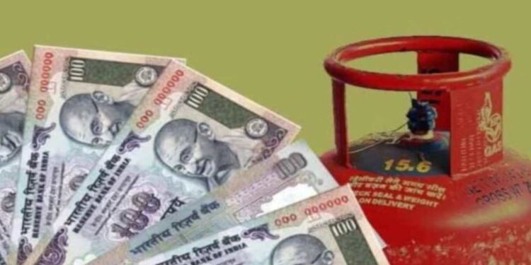 एलपीजी सिलिंडरवरील सबसिडी पुन्हा सुरू! असे चेक करा खाते