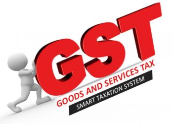 GST ; दोनशे कोटीपेक्षा जास्त रकमेची खोटी देयके दिल्याप्रकरणी व्यापाऱ्यास अटक