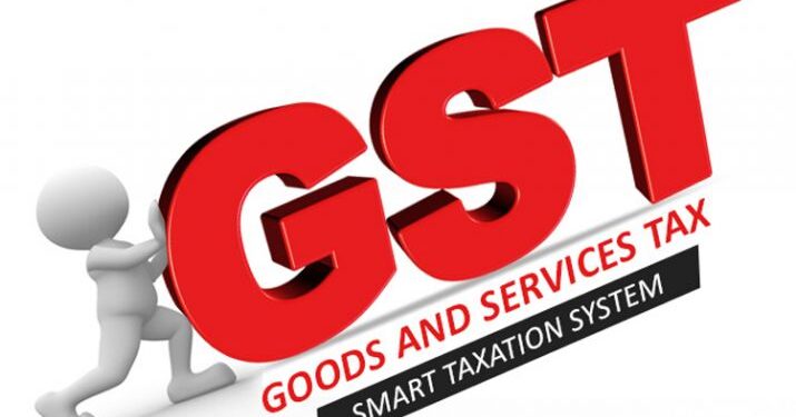 GST ; दोनशे कोटीपेक्षा जास्त रकमेची खोटी देयके दिल्याप्रकरणी व्यापाऱ्यास अटक