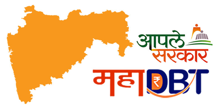 राज्यातील ‘या’ विद्यार्थ्यांनी शिष्यवृत्ती करिता अर्ज  करा…