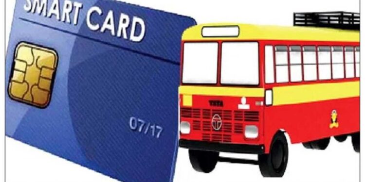 एसटीच्या ‘स्मार्ट कार्ड’ योजनेला मुदतवाढ..! ‘ही’ आहे शेवटची तारीख