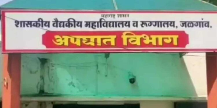 धक्कादायक : रुग्णालयात उपचार घेत असलेल्या कैद्याचा आत्महत्येचा प्रयत्न