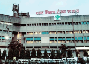 रयत शिक्षण संस्थेत विविध ११८९ रिक्त पदांची भरती