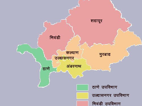 ठाणे जिल्ह्याच्या वार्षिक योजनेसाठी ४७५ कोटींचा निधी मंजूर