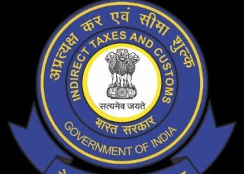 बनावट इनपुट टॅक्स क्रेडिट नेटवर्क चालवणाऱ्या व्यावसायिकाला अटक