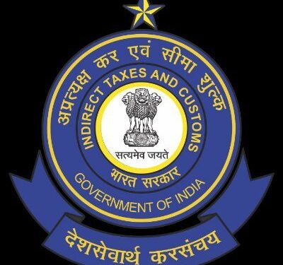 बनावट इनपुट टॅक्स क्रेडिट नेटवर्क चालवणाऱ्या व्यावसायिकाला अटक