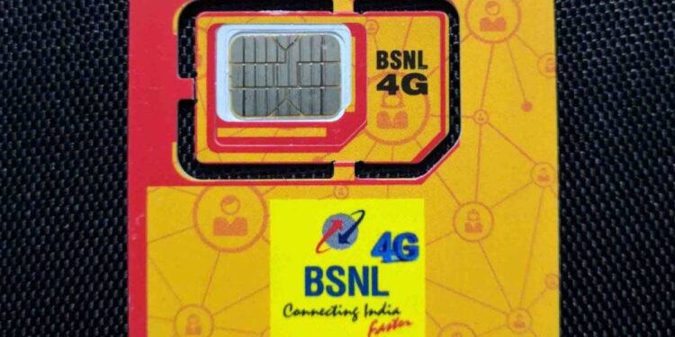 खुशखबर! BSNL च्या ‘या’ वापरकर्त्यांना मिळेल 4G सिमचा मोफत आनंद