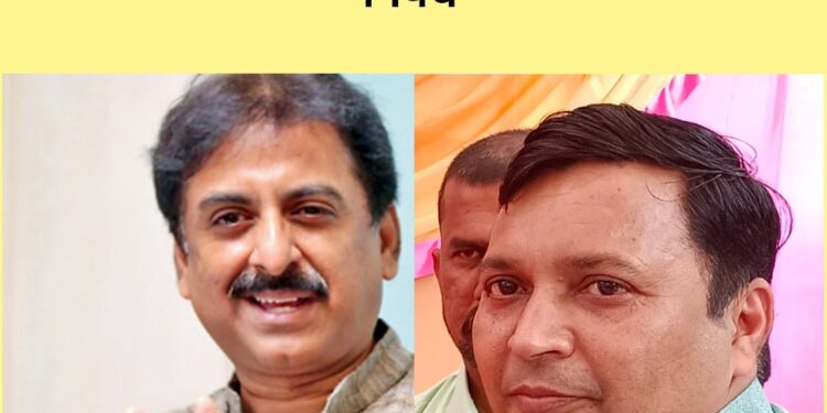 हिंदुसूर्य, महाराणा प्रतापसिंह यांच्या स्मारका बाबत खा. इम्तियाज जलील यांनी केलेल्या ‘त्या’ वक्तव्याचा प्रवीणसिंग पाटील यांच्याकडून जाहीर निषेध