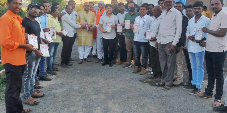 जामनेर तालुका शिवसेना-युवासेनेचे ‘आपला लेक,आपल्या दारी’ अभियानास सुरुवात