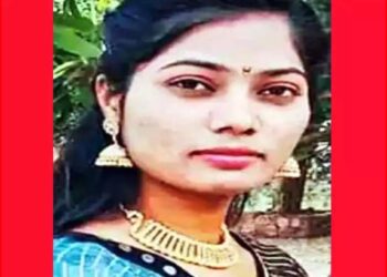 दुर्दैवी ! लग्न काही दिवसांवर आले असताना नवरीचा अपघाती मृत्यू