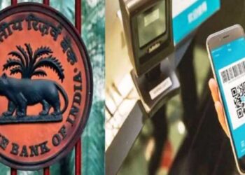 अरे वाह! आता इंटरनेटशिवाय होणार पैसे ट्रान्सफर, ऑफलाइन डिजिटल पेमेंट मंजूर