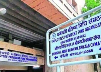 आता PF खात्यातून 1 तासात पैसे काढले जातील, जाणून घ्या प्रोसेस