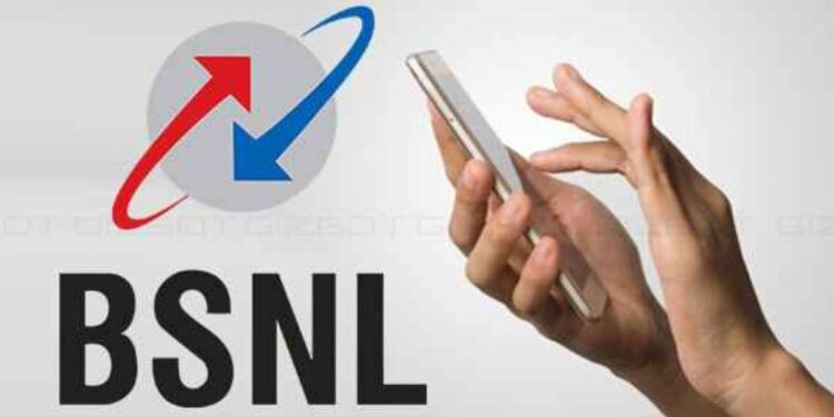 BSNL चा ‘हा’ प्लॅन Jio, Airtel, Vi ला देतोय टक्कर ! कमी किमतीत मिळेल बरेच काही