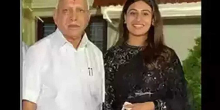 धक्कादायक ! माजी मुख्यमंत्री बी. एस. येदियुरप्पा यांच्या नातीचा घरात मृतदेह आढळला