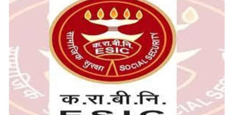 सरकारी नोकरीची सुवर्णसंधी! ईएसआयसीमध्ये 3600 पदांची मेगा भरती, असा करा अर्ज
