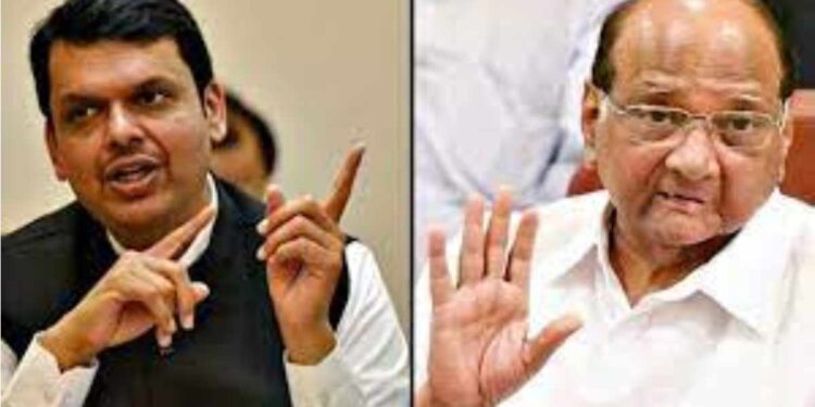 नावात राष्ट्रवादी असलं म्हणजे…, देवेंद्र फडणवीसांची टीका