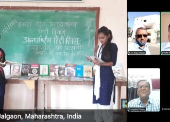 संयुक्त राष्ट्र संघात हिंदीला आधिकारिक भाषा म्हणून मान्यता मिळावी : डॉ. जगदीश चव्हाण