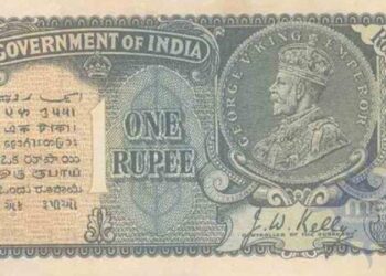 तुमच्याकडे ही 1 रुपयाची नोट असेल तर तुम्हाला 7 लाख रुपये मिळतील; कसे जाणून घ्या..