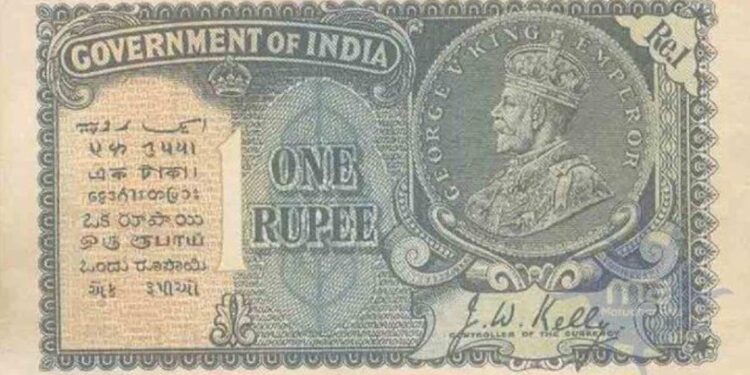 तुमच्याकडे ही 1 रुपयाची नोट असेल तर तुम्हाला 7 लाख रुपये मिळतील; कसे जाणून घ्या..