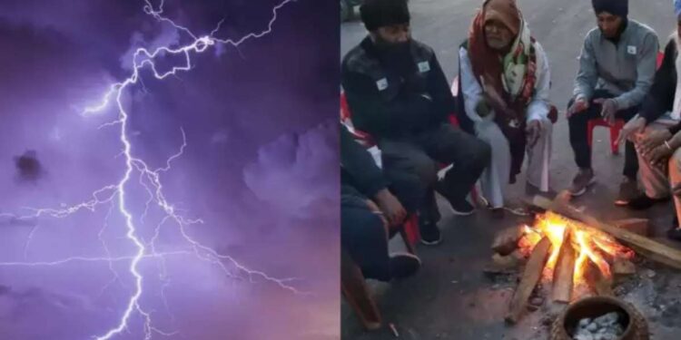 महाराष्ट्रासह ‘या’ जिल्ह्यांसाठी पुढचे २ दिवस धोक्याचे; थंडीचा तडाखासह पावसाची शक्यता