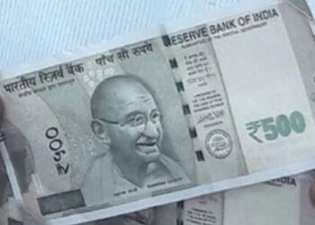 तुमच्या खिशात तर आली नाही ना 500 ची बनावट नोट?? याप्रमाणे त्वरित तपासा