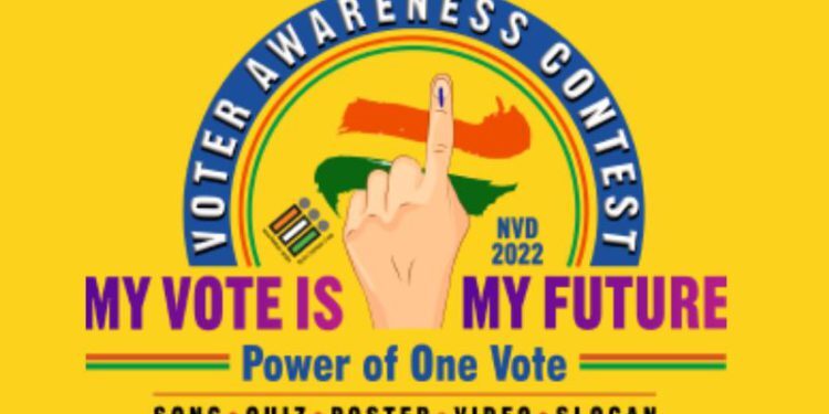 पहिली राष्ट्रीय मतदार स्पर्धा, जिंका रोख पारितोषिके