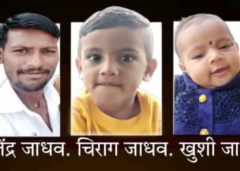 धक्कादायक ! पित्याने चिमुकल्यांसह घेतली धावत्या रेल्वेखाली उडी