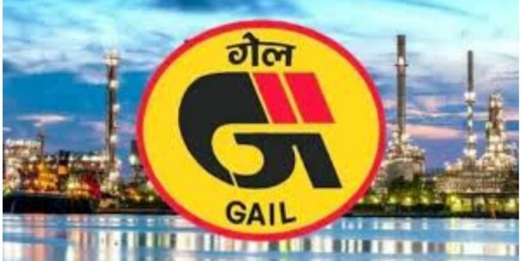 GAIL India मध्ये परीक्षेशिवाय नोकरी मिळवण्याची सुवर्णसंधी, लवकर अर्ज करा