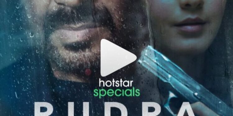 थ्रिलर आणि सस्पेन्सचा डबल डोस ; अभिनेता अजय देवगणच्या ‘रुद्र’ चा ट्रेलर रिलीज