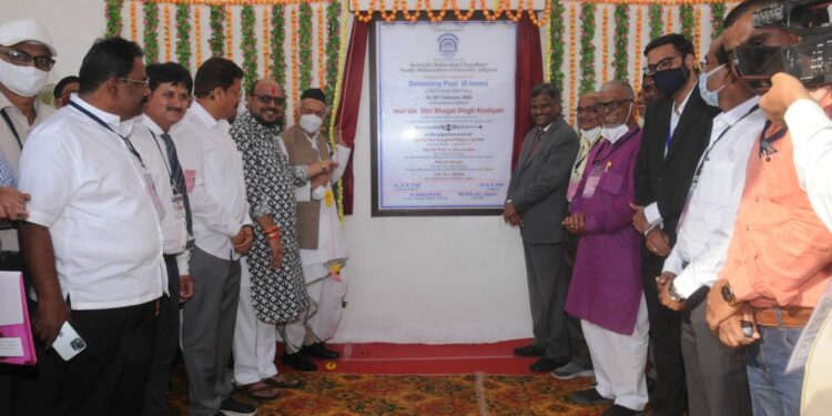 जलतरण तलावाचे राज्यपाल भगतसिंह कोश्यारी यांच्या हस्ते उद्घाटन