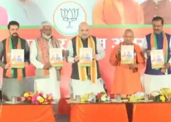 यूपी विधानसभा निवडणूकीसाठी भाजपचा जाहीरनामा, वाचा काय आहेत आश्वासने