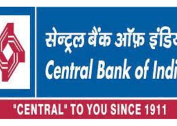 सेंट्रल बॅँक ऑफ इंडियामध्ये नोकरीची संधी.. ७८ हजारपर्यंत मिळेल पगार
