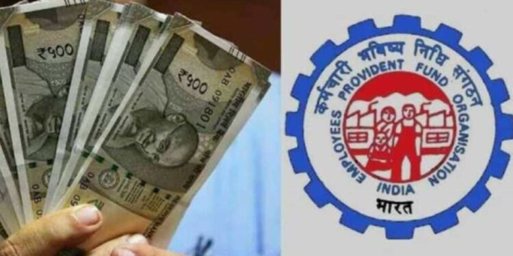 मोठी बातमी! 1 एप्रिलपासून पीएफ खात्यांवरही लागू होणार कर, जाणून घ्या कोणाला बसणार फटका?