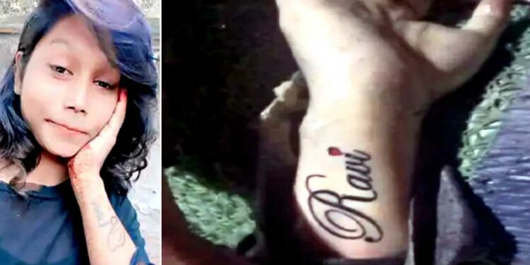 ‘व्हॅलेंटाइन डे’च्या दिवशी प्रेयसीची हत्या, मृतदेह गोणीत भरून विहिरीत फेकला