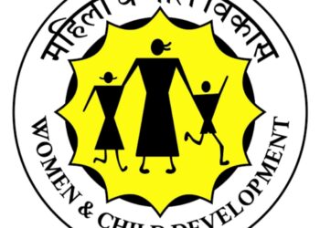 महिलांसाठी शासनाच्या ‘या’ आहेत योजना