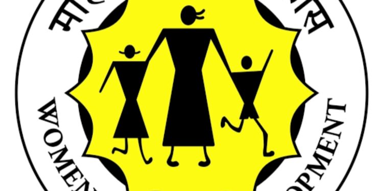 महिलांसाठी शासनाच्या ‘या’ आहेत योजना