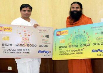 रामदेव बाबांनी आयुर्वेद उत्पादनानंतर आता लॉन्च केले क्रेडिट कार्ड, जाणून घ्या त्याचे फायदे