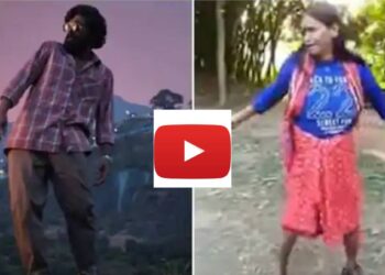 ‘पुष्पा’च्या श्रीवल्लीवर रानू मंडलचा डान्स पाहून लोक भडकले, म्हणाले..