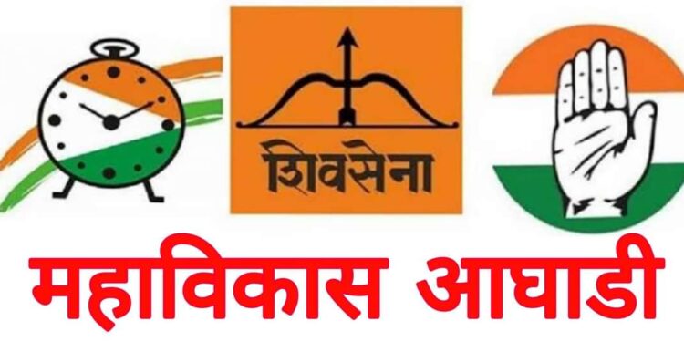 महाविकास आघाडीच्या मंत्रिमंडळात बदल होणार, कोण असतील नवे चेहरे ; कुणाला मिळणार डच्चू ?