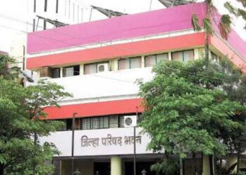 जळगाव जिल्हा परिषदेमार्फत विविध पदांवर भरती, इतका मिळेल पगार