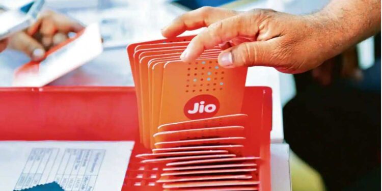 Jio चा भन्नाट प्लॅन ! 500 रुपयांपेक्षा कमी किंमतीत मिळेल 84GB डेटासह बरेच काही