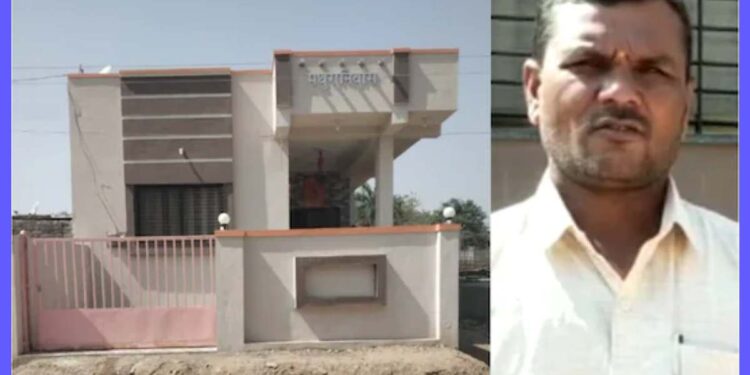 शेतकऱ्याच्या खात्यात आले 15 लाख, बांधलं स्वप्नातलं घर अन् समोर आली धक्कादायक माहिती