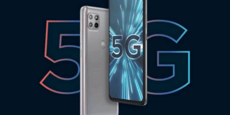 फ्लिपकार्टवर ‘हा’ 5G स्मार्टफोन फक्त 49 मध्ये खरेदी करा, जाणून घ्या कसे?